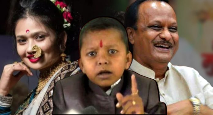 अजितदादांचं नाव घेत छोट्या पुढारीने दिला गौतमी पाटीलला इशारा, म्हणाला...