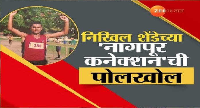 कुरूलकरच्या चौकशीत सनसनाटी गौप्यस्फोट, आता हनी ट्रॅपचं नाशिक कनेक्शनही उघड