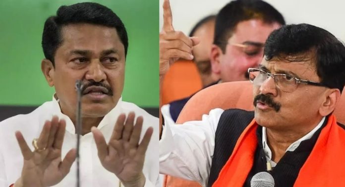 'चोमडेगिरी बंद करा', नाना पटोलेंनी सुनावल्यानंतर संजय राऊतांनी दिलं उत्तर, म्हणाले "चाटुगिरी..."