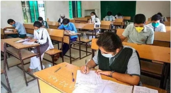 बारावीच्या निकालाचा टक्का घसरला; 17 महाविद्यालयांमध्ये विज्ञान शाखेचा निकाल शून्य टक्के