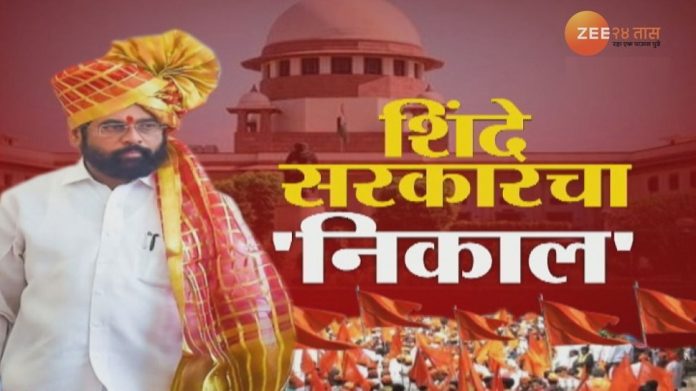 राज्याच्या सत्तासंघर्षाचा निकाल पुढील आठवड्यात लागण्याची शक्यता, राजकीय घडामोडींना वेग