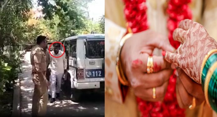 लग्नमंडपातच तरुणीने सांगितली नवरदेवाची हकीकत; मग काय? त्याची वरात थेट पोलिस ठाण्याच्या दारात