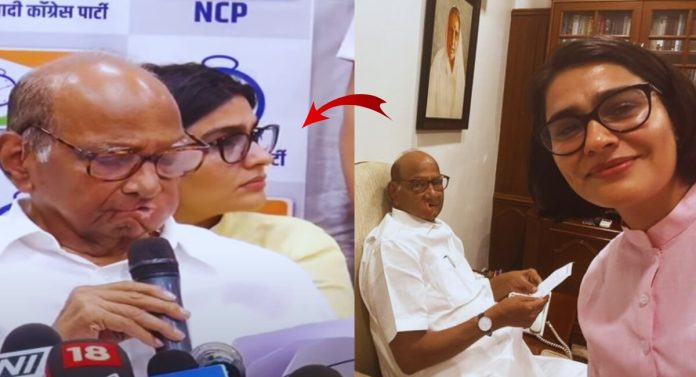 शरद पवारांची 'लेडी जेम्स बॉन्ड'; संकटाच्या काळात खंबीर साथ देणारी 'ती' आहे तरी कोण?