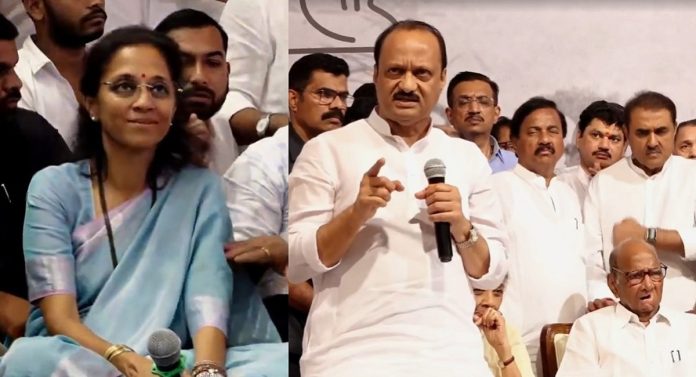 सुप्रिया तू बोलू नको! अजित पवारांनी शरद पवारांसमोरच सांगितलं; गोंधळ होताच म्हणाले "गप रे, मी..."