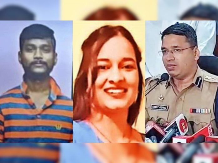 Darshana Pawar Murder Case : दर्शना पवार हत्याप्रकरणातील आरोपी राहुल हांडोरे कोण आहे? title=